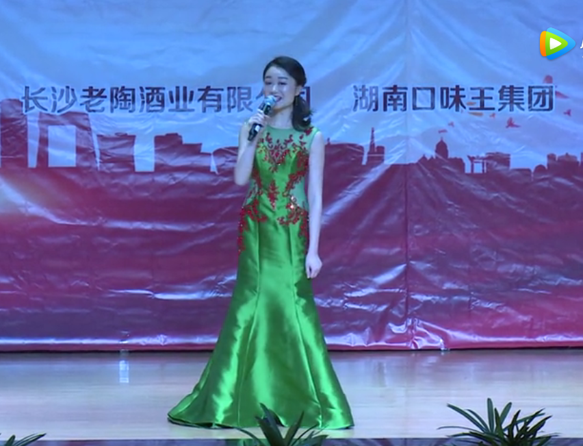三等奖作品 杨婉 朗诵 我在一颗石榴里看见了我的祖国